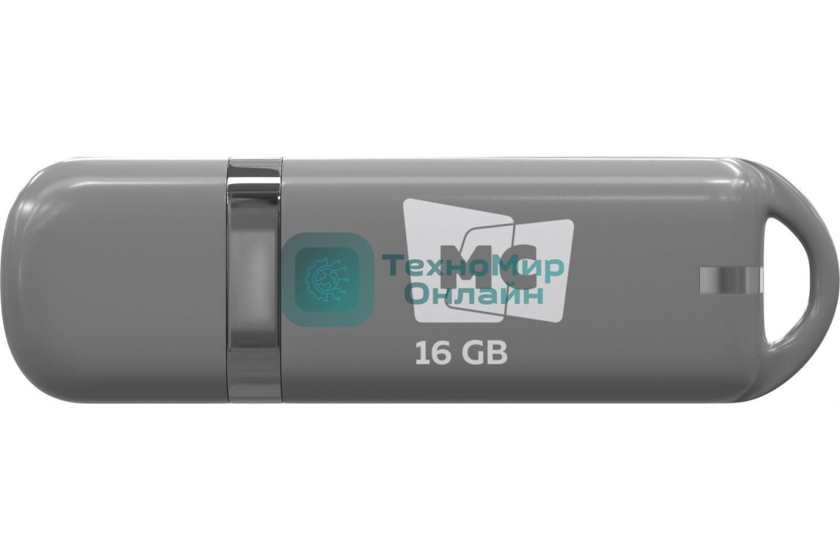 Флешка USB MORE CHOICE МФБ16 Grey (4620202558879), 16GB, USB 3.0, R/W 25/12, серый