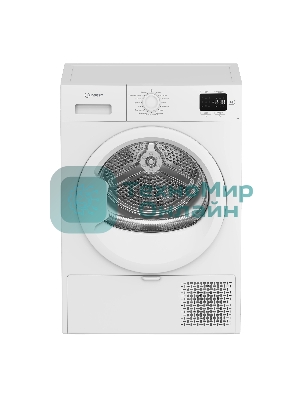 Сушильная машина Indesit IAS 3725 K белый, 7 кг, сушка - конденсационная, программ - 15, 59.8 x 84.6 x 47 см
