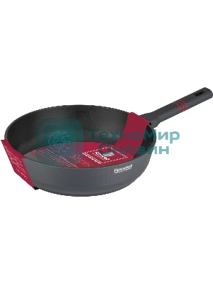 Сотейник Rondell Stripes RDA-1617 d=28 см, (без крышки) серый