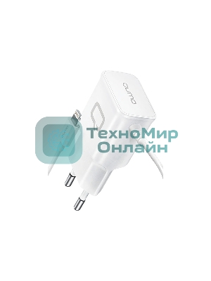 Сетевое зарядное устройство Qumo Energy (Charger 0026) 2.1A, встроенный кабель Lightning 8 Pin, белый