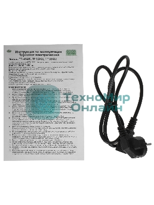 Термопот GOODHELPER TP-40A05 стальной