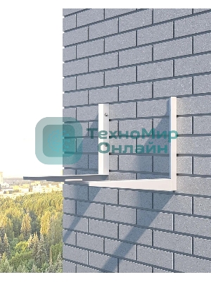 Кронштейн для кондиционера Holder ACM-01-W белый макс.100кг настенный