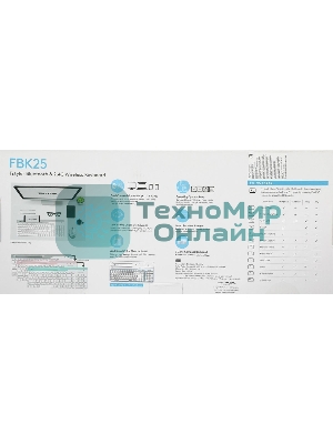 Клавиатура беспроводная A4Tech Fstyler FBK25, USB, Bluetooth/Радиоканал, белый/серый