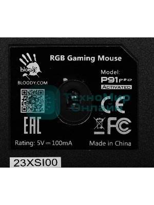 Мышь проводная A4Tech Bloody P91 Pro черный, 16000 dpi, USB, кнопки - 8