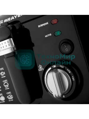 Фритюрница BRAYER BR2836