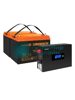 Комплект Источник бесперебойного питания EX295994RUS + батарея 100Aч EX285656RUS 2шт (инвертор, синус, для котла, PF=1, настенный) ExeGate IdealSine SR-1500.LCD.2SH 1500VA/1500W, чистая синусоида, цветной LCD-дисплей, 2*Schuko, крепление настенное, Black + батарея ExeGate HRL 12-100 (12В, 100А·ч) 2шт