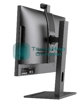 Моноблок Digma Pro Vision 23.8