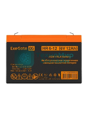Аккумуляторная батарея ExeGate HR 6-12 (6V 12Ah, клеммы F2)