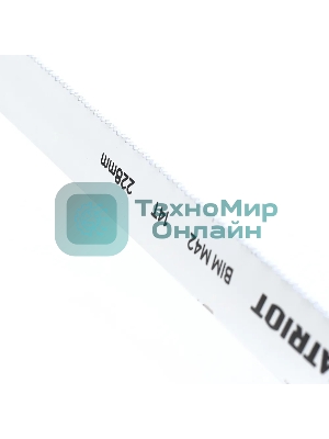 Полотно пильное PATRIOT для сабельной пилы, по металлу 228*19*0.92мм*14T 2 шт.