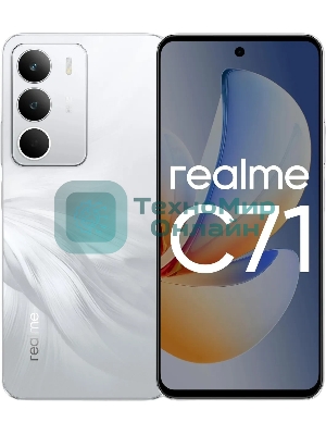 Смартфон Realme RMX5303 C71 8/256Gb белый