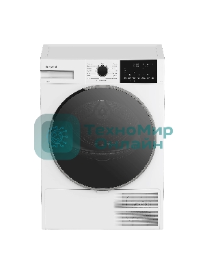 Сушильная машина Hotpoint TDSH 85V W белый, 8 кг, сушка - тепловой насос, программ - 15, 59.7 x 84.6 x 54.3 см