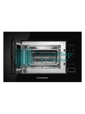 Встраиваемая микроволновая печь Kuppersberg HMW 620 B, объем 20 л, мощность 700 Вт, поворотный стол, High-Tech, 9 автоматических программ, гриль, сенсорное управление, черный