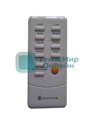 Очиститель воздуха Dantex D-AP300CF белый, 95 Вт, 35 м², HEPA-фильтр, угольный фильтр, фотокаталитический фильтр, ионизация