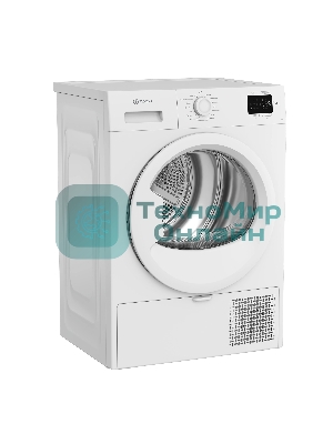 Сушильная машина Indesit IAS 3725 K белый, 7 кг, сушка - конденсационная, программ - 15, 59.8 x 84.6 x 47 см