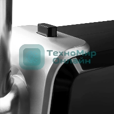 Мясорубка электрическая Hyundai HY-MG4422 черный/серебристый, 1200 Вт, 2.4 кг/мин, реверс, защита от перегрузки, металлический лоток, насадки - 9