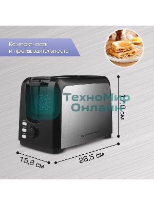 Тостер Zigmund & Shtain ST-89 Kuchen-Meister
