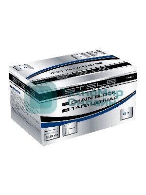 Таль цепная Stels 51946 2 т, h подъема 2,5 м, расстояние между крюками 400 мм