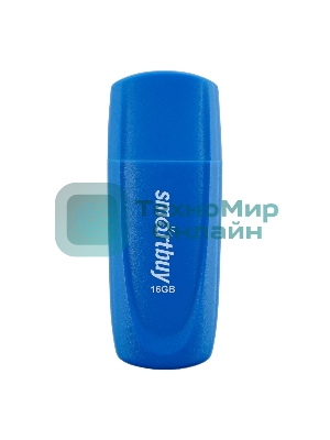 Флешка USB Smartbuy Scout Blue (SB016Gb2SCB), 16Gb, USB 2.0, R/W 15/12, синий