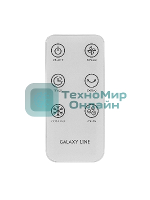 Вентилятор GALAXY LINE GL 8114