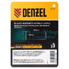 Струбцина Denzel F-образная, 120x400 мм, кованая