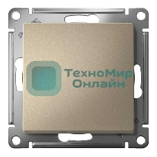 Механизм выключателя 1-кл. AtlasDesign (сх.1) 10АХ шампань SchE ATN000511