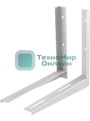 Кронштейн для кондиционера Holder ACM-01-W белый макс.100кг настенный