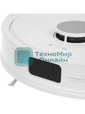 Пылесос-робот Roborock Q8 max Pro белый