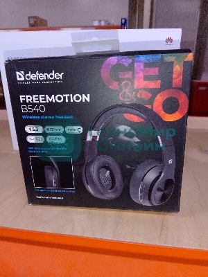 (Поврежденная упаковка) Гарнитура беспроводная DEFENDER FreeMotion B540 черный (bluetooth) (63540_ВУ)