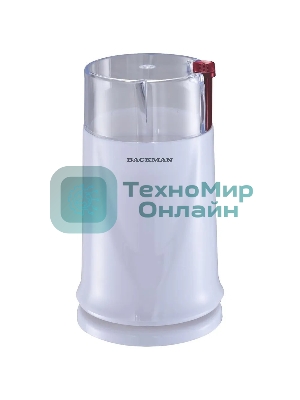 Кофемолка BACKMAN BM-CGR 602