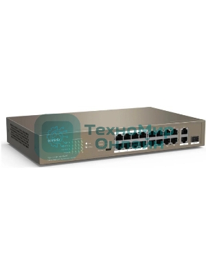 Коммутатор неуправляемый IP-COM F1118P-16-150W PoE, 18 портов, 18х100 Мбит/с, 2x1 Гбит/с, PoE 16х30 Вт (до 130Вт)