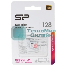 Флеш карта microSD Silicon Power Superior A1 128Gb microSDXC Class 10 UHS-I U3 100/80 Mb/s