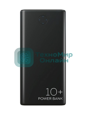 Портативный аккумулятор More choice (4610196408625) PB11-10 - 10000mAh черный