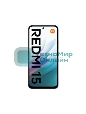 Смартфон Xiaomi Redmi 15 8/256Gb фиолетовый