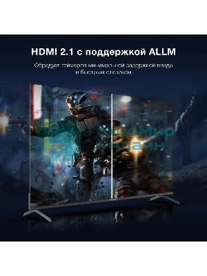 Телевизор Hyundai 55