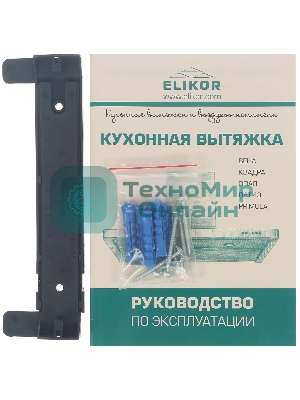 Вытяжка каминная Elikor Квадра 90П-650-К3Д белый, 90 см, 650 куб. м/ч, 56 дБ