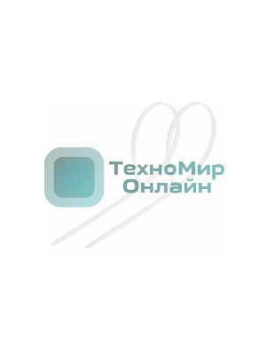 Стяжкa нейлоновая Rexant 5.0 х 250 мм 100 шт белый