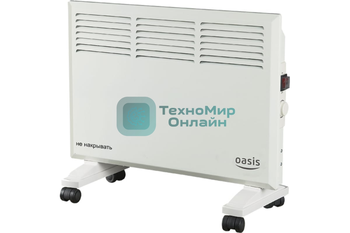 Конвектор электрический Oasis KM-15 белый, 1500 Вт, 20 м2, термостат