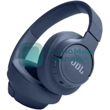 Беспроводные/проводные наушники JBL Tune 720BT синий, полноразмерные, Bluetooth + проводной, до 76 ч.