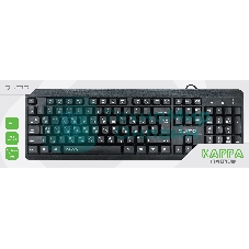 Клавиатура Qumo Kappa K17 проводная, USB Type-A, чёрный