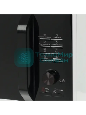 Микроволновая печь Samsung MG23K3515AW/BW белый/черный, 23 л, 800 Вт, переключатели - кнопки, поворотный механизм