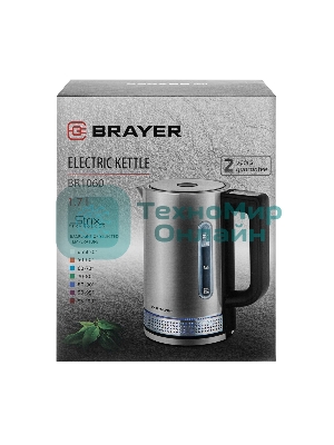 Чайник электрический BRAYER BR1060 2200 Вт, 1.7 л, стальной/черный