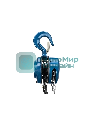Таль цепная Stels 51946 2 т, h подъема 2,5 м, расстояние между крюками 400 мм