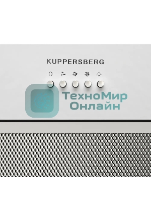 Вытяжка встраиваемая KUPPERSBERG High-Tech Inpush 60 W белый, 57.5 см, 780 куб. м/ч, 62 дБ