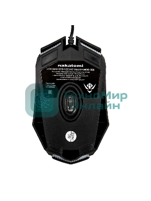 Мышь проводная Nakatomi MOG-02U черный, 1600 dpi, USB, кнопки - 5