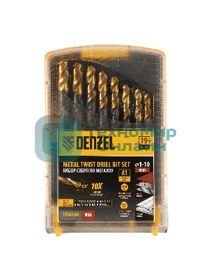 Набор сверл по металлу Denzel 1-10 мм, HSS-Tin, Golden Tip, 19 шт