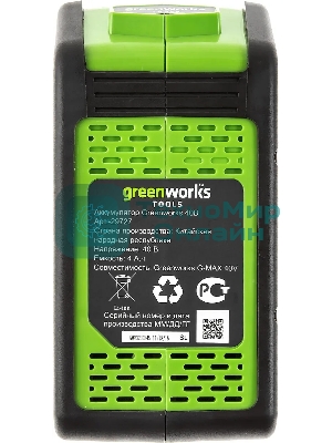 Снегоуборщик аккумуляторный GreenWorks GD40SSK4, 40V, 30 см, бесщеточный, с 1хАКБ 4 А.ч и ЗУ 2600807UB