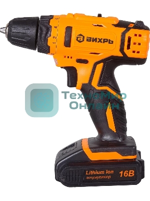 Дрель-шуруповерт Вихрь ДА-16Л-2КА, 16 В, 1,5 Ач, 32 Нм, щеточный