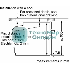 Духовой шкаф электрический Bosch HUA736EV0T белый
