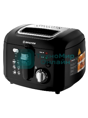 Фритюрница BRAYER BR2836