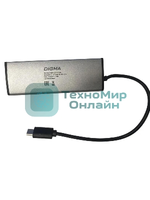 USB-концентратор Digma HUB-4U2.0-UC-DS, USB-C, USB 2.0 4 порта, USB